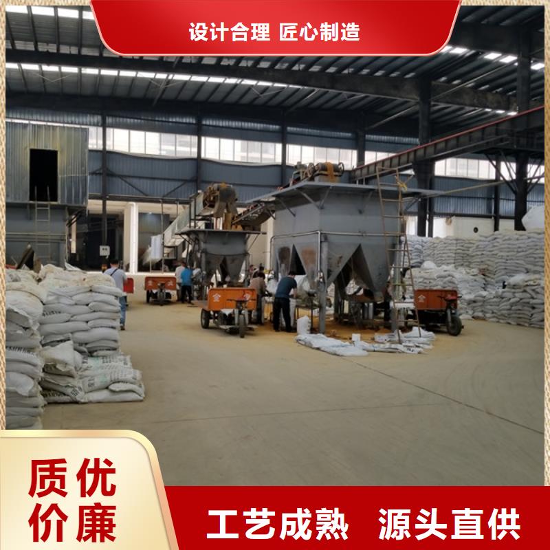 60离子度聚丙烯酰胺制造厂商