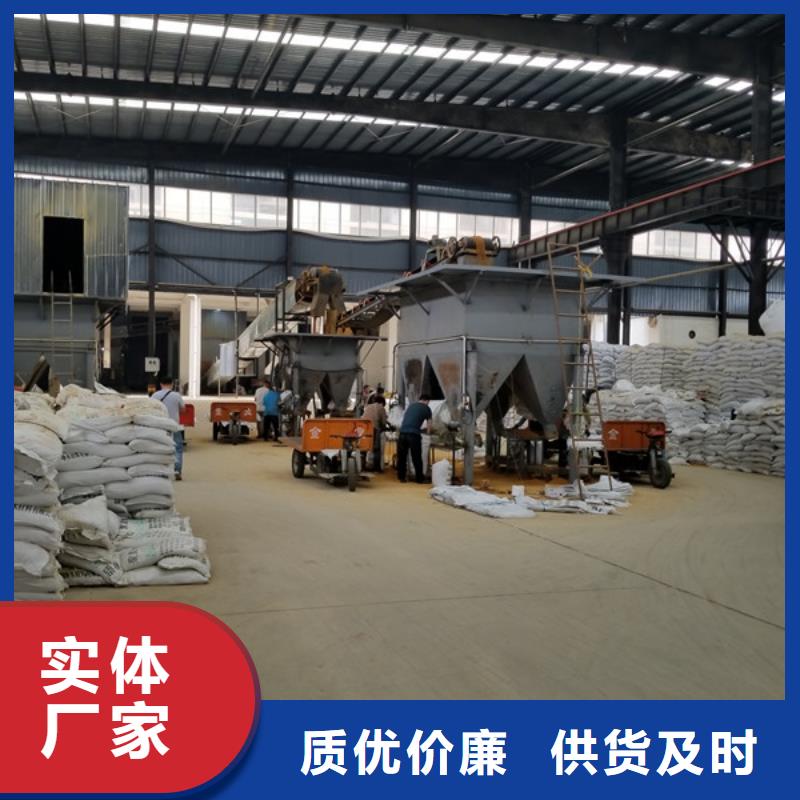 聚丙烯酰胺乙酸钠质量看得见