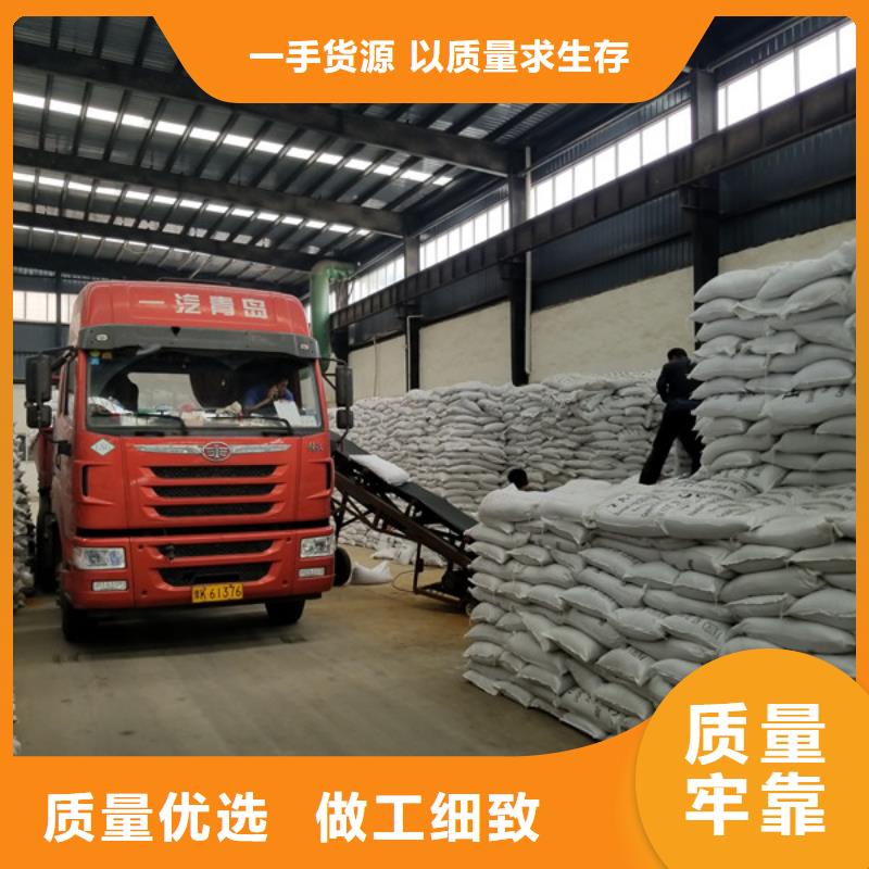 高纯聚丙烯酰胺可靠满意