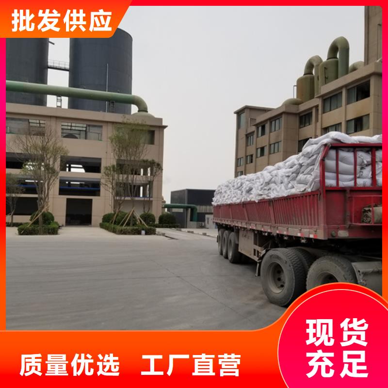 高纯聚丙烯酰胺可靠满意