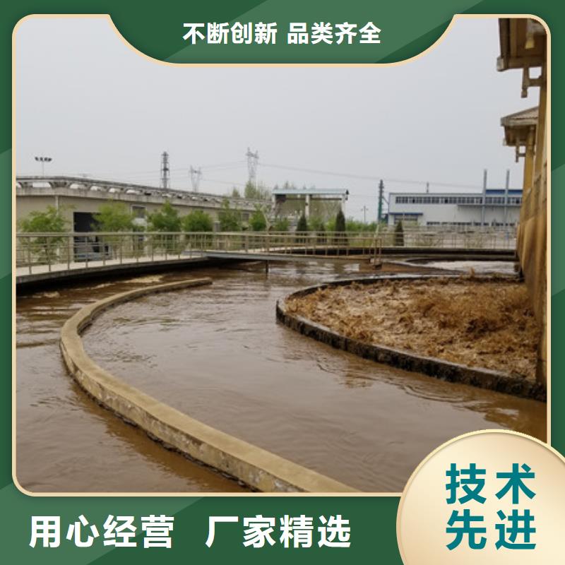60离子度聚丙烯酰胺制造厂商