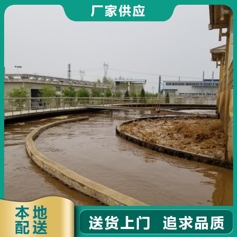 聚丙烯酰胺乙酸钠质量看得见