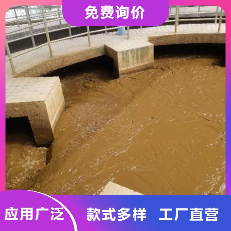 聚丙烯酰胺乙酸钠质量看得见