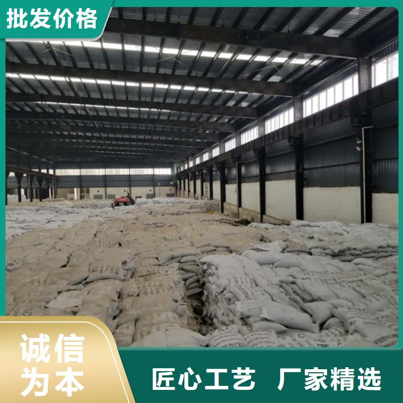 粉状活性炭可定制