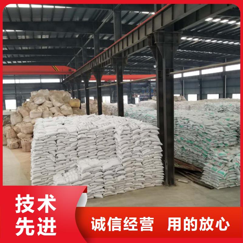 椰壳活性炭现货齐全