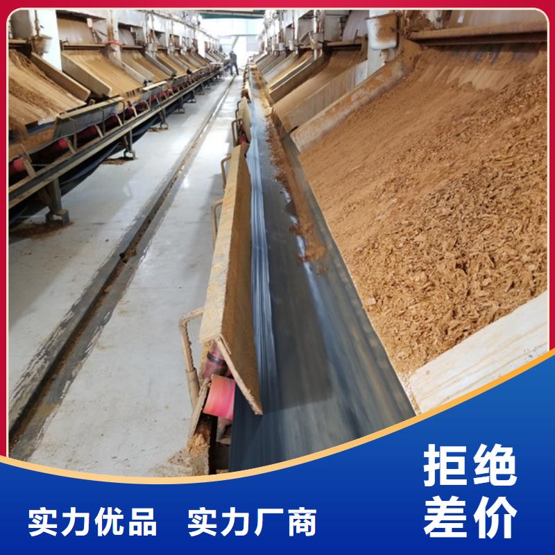 粉状活性炭-只做精品