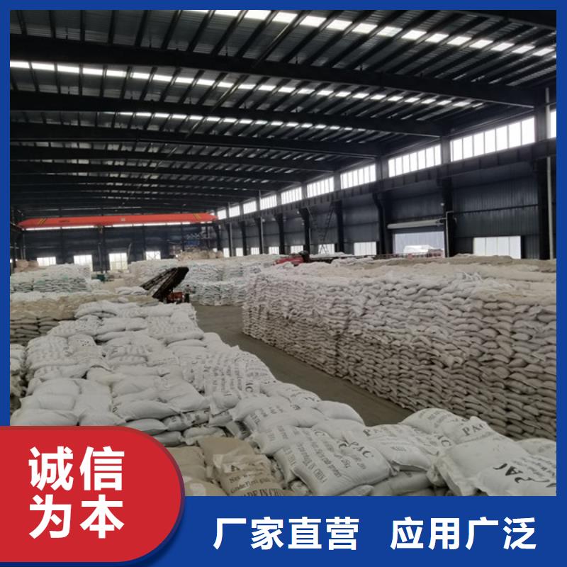 信誉好的颗粒活性炭厂家_质量保证