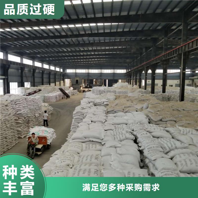 活性炭椰壳炭按需定制真材实料
