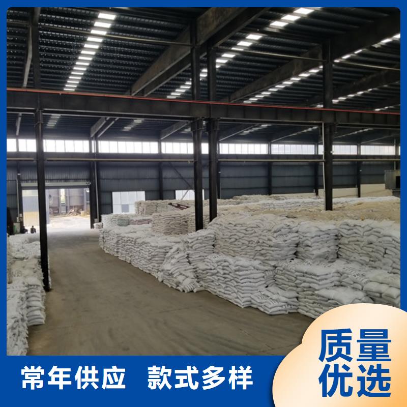 柱状活性炭用心服务