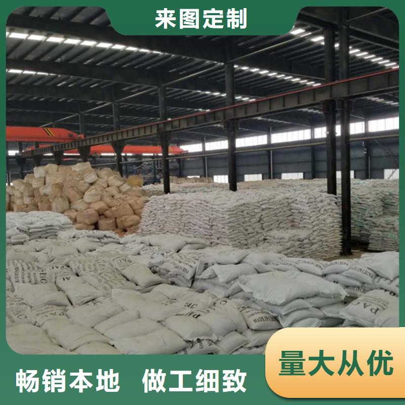 注重空气净化活性炭质量的厂家