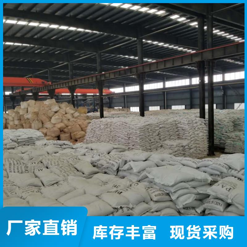 信誉好的颗粒活性炭厂家_质量保证