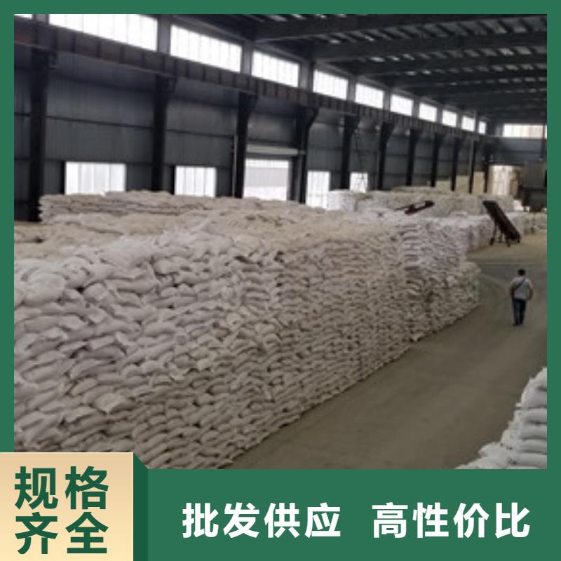 柱状活性炭用心服务
