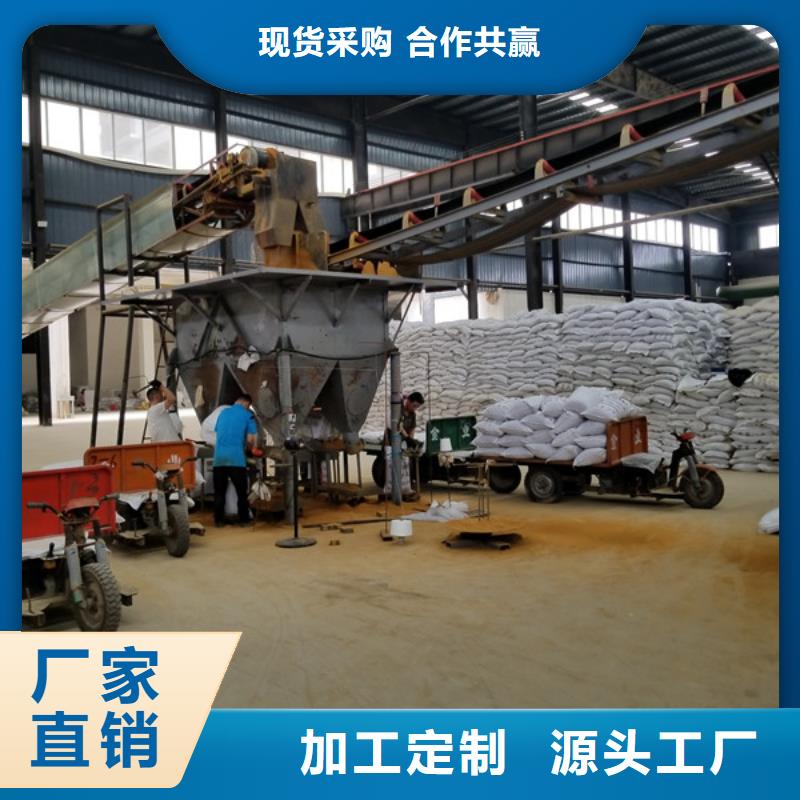 粉状活性炭可定制