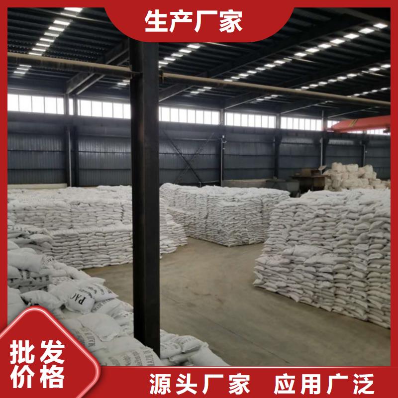 值得信赖的粉状活性炭供货商