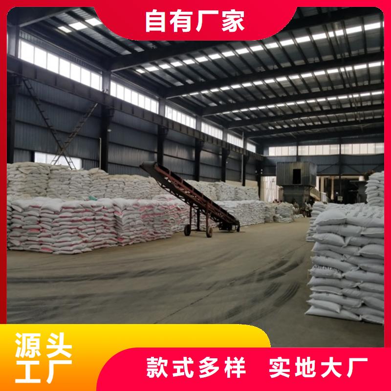 活性炭滤料先考察在购买