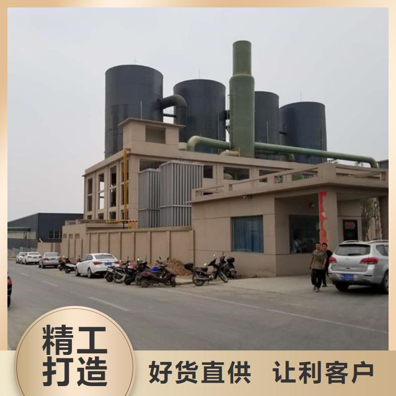 果壳活性炭供应商-活性炭
