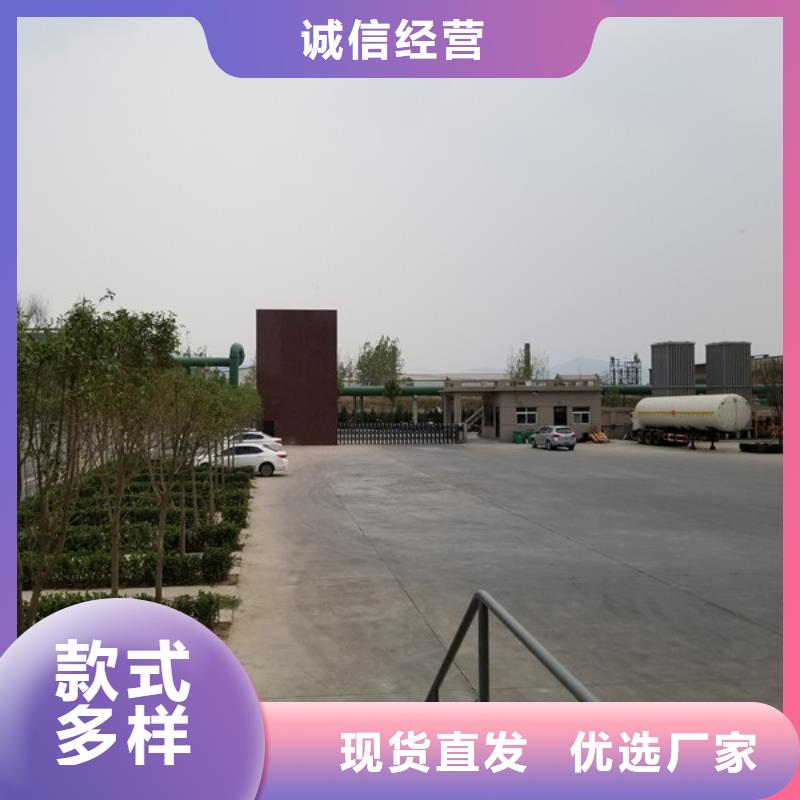柱状活性炭直供厂家