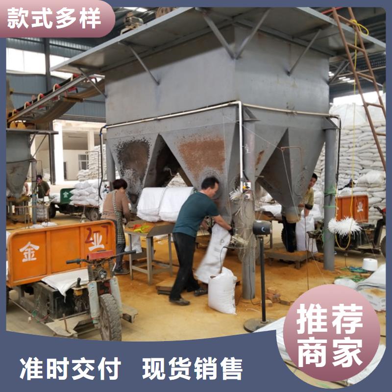果壳活性炭供应商-活性炭