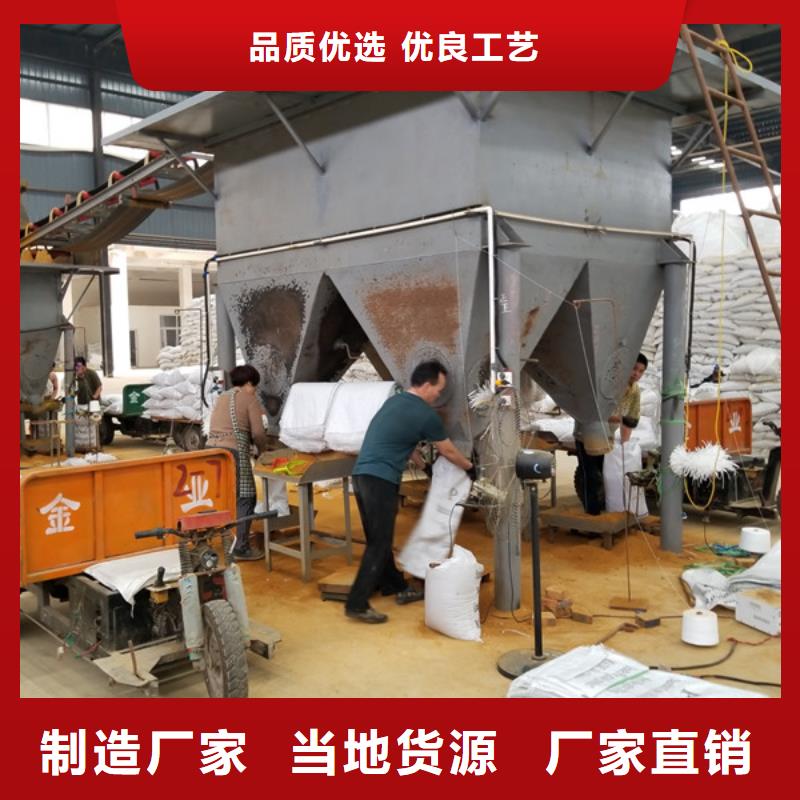 值得信赖的粉状活性炭供货商