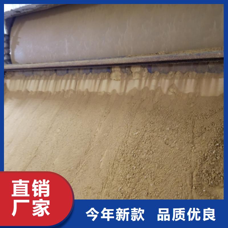 柱状活性炭用心服务