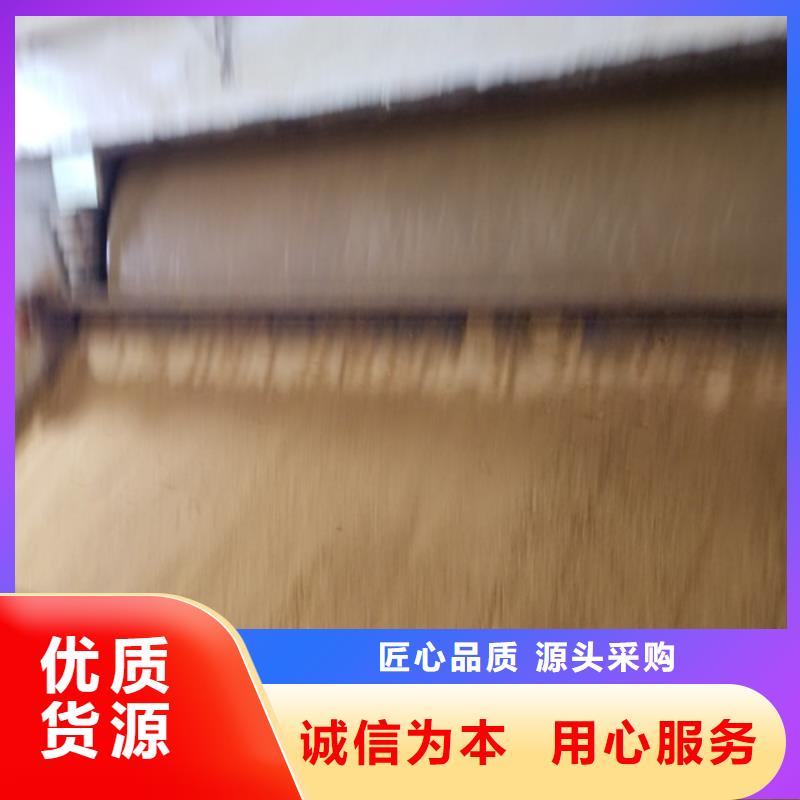 柱状活性炭直供厂家