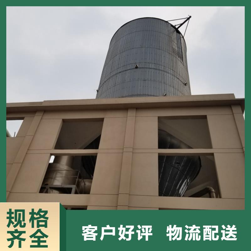 粉状活性炭可定制