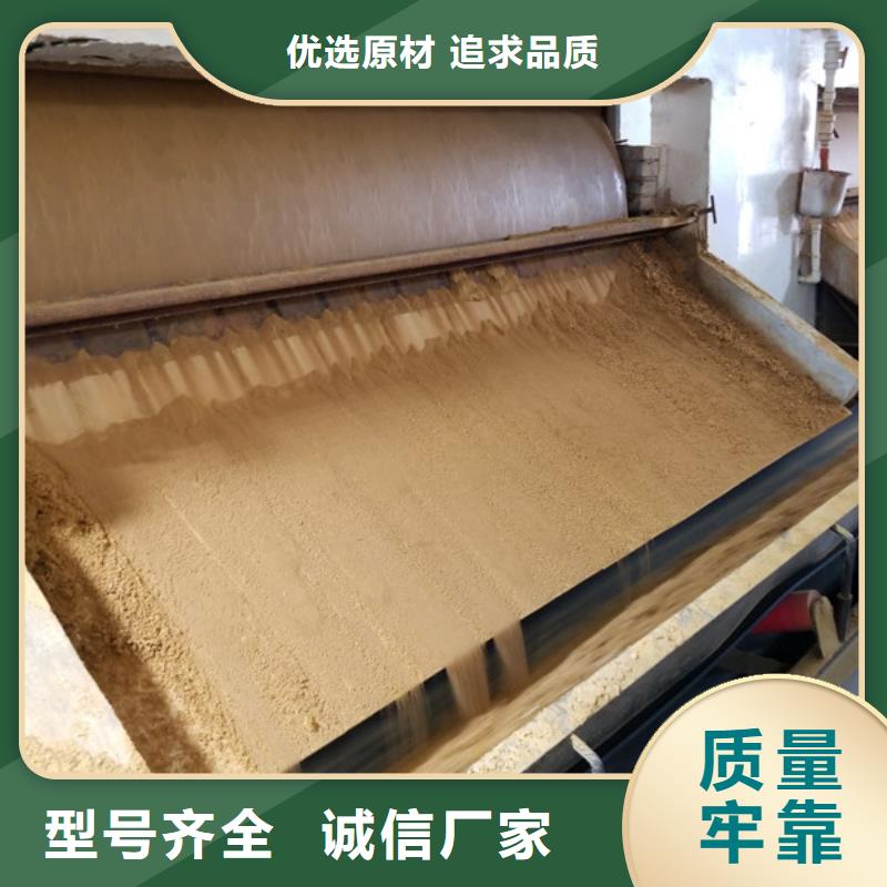 价格低的空气净化活性炭现货厂家