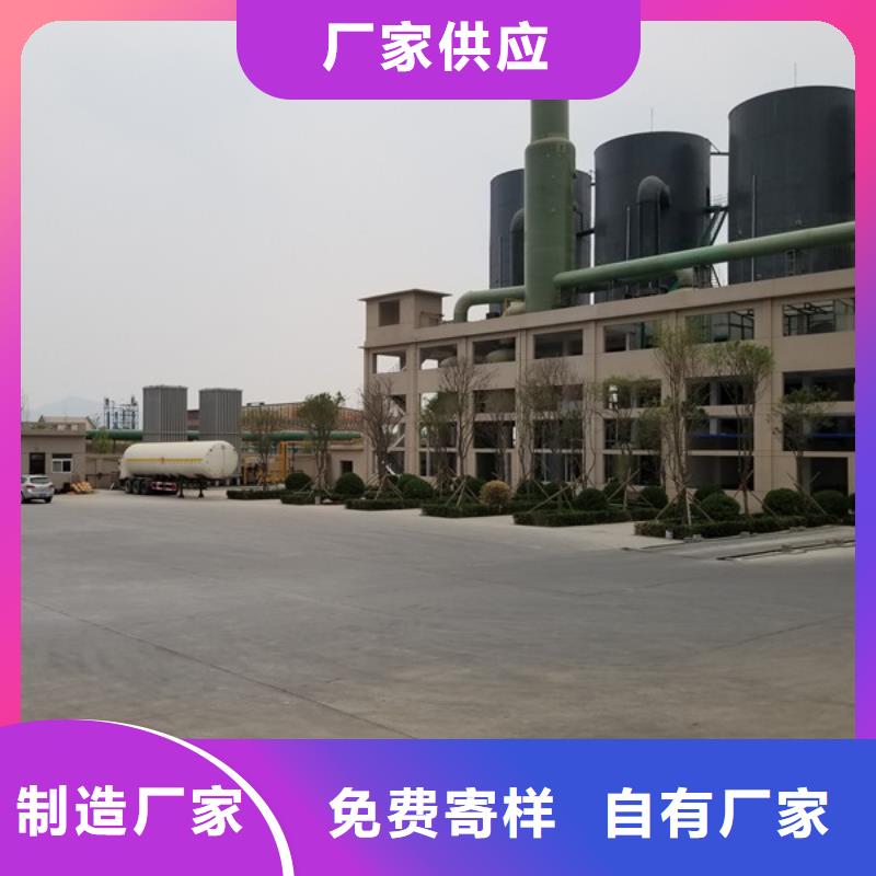 值得信赖的粉状活性炭供货商