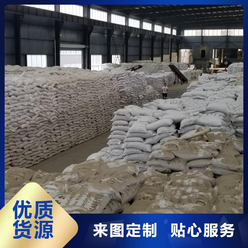 椰壳活性炭种植基地