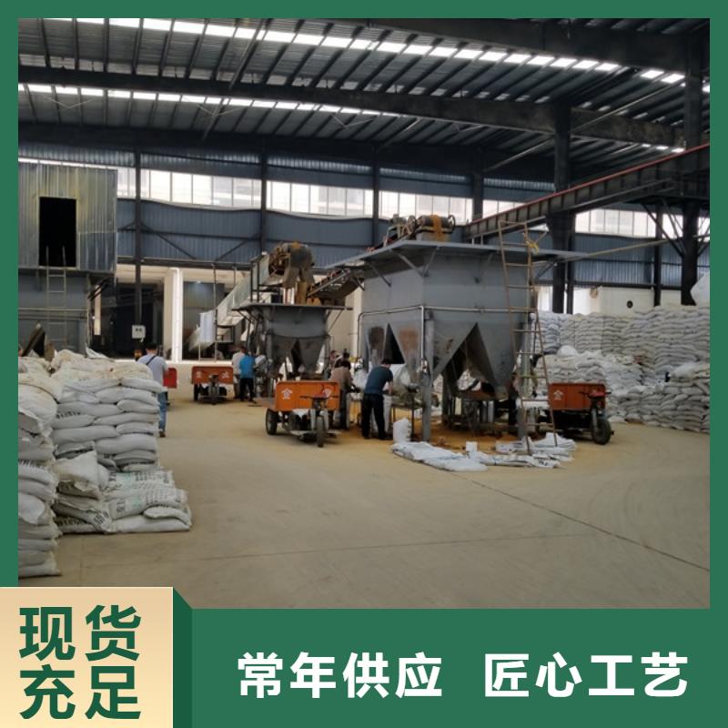 椰壳活性炭种植基地
