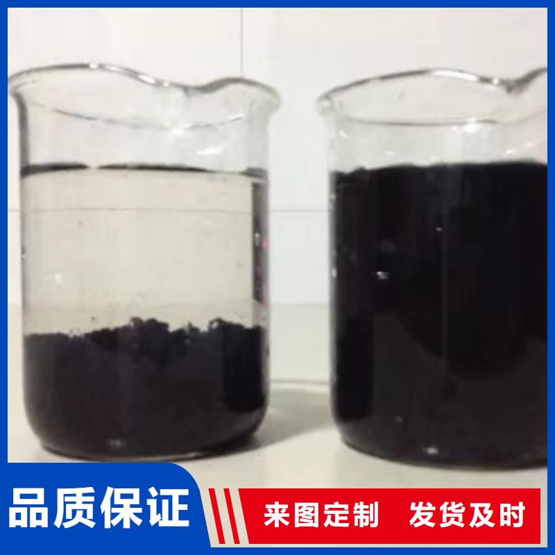 注重空气净化活性炭质量的厂家