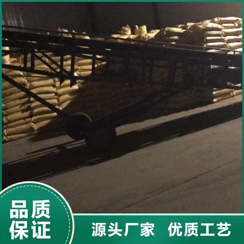 果壳活性炭供应商-活性炭