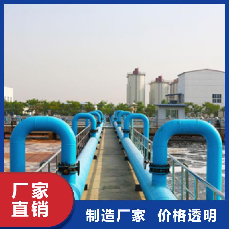 粉状活性炭可定制