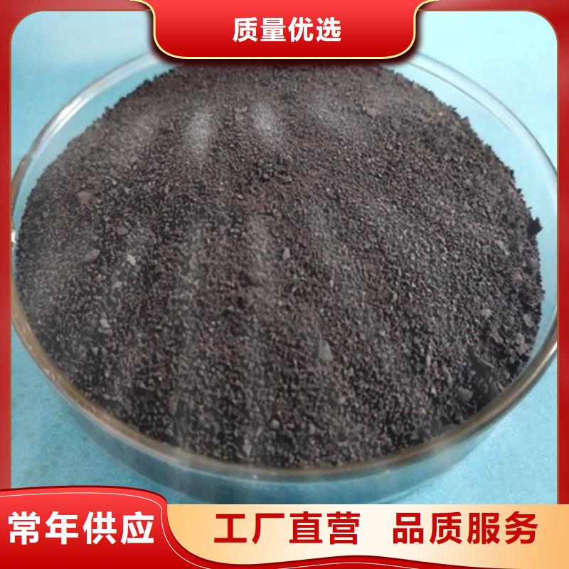 空气净化活性炭-点击咨询