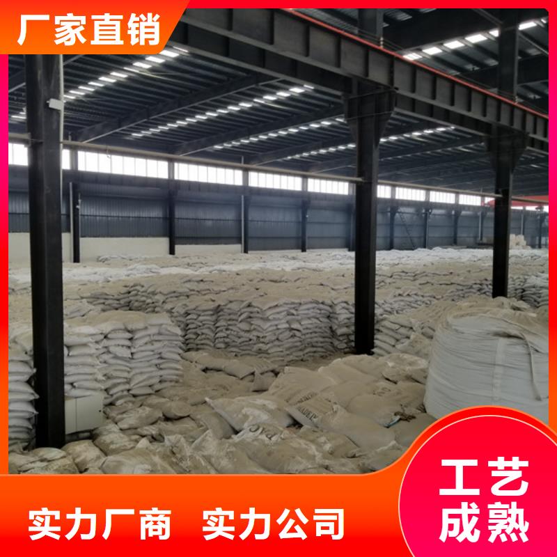 价格低的空气净化活性炭现货厂家