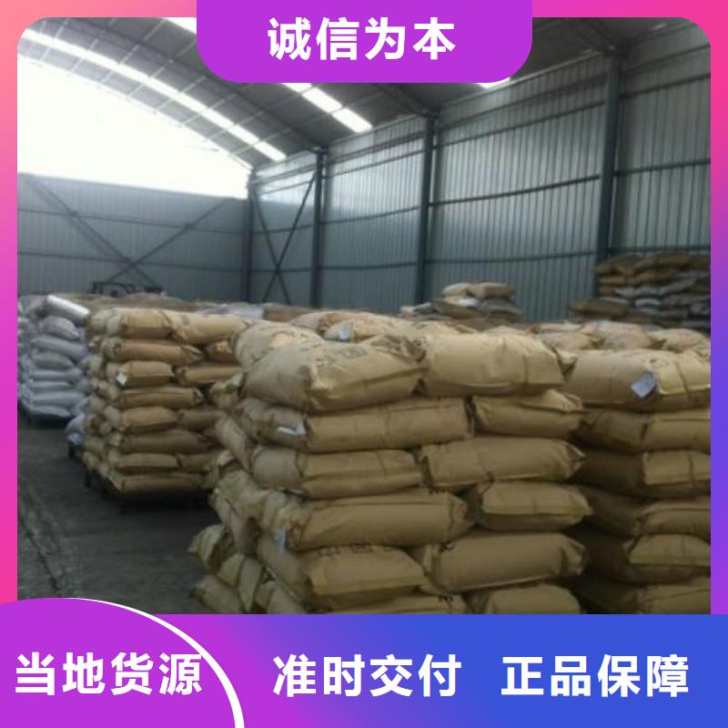 柱状活性炭用心服务