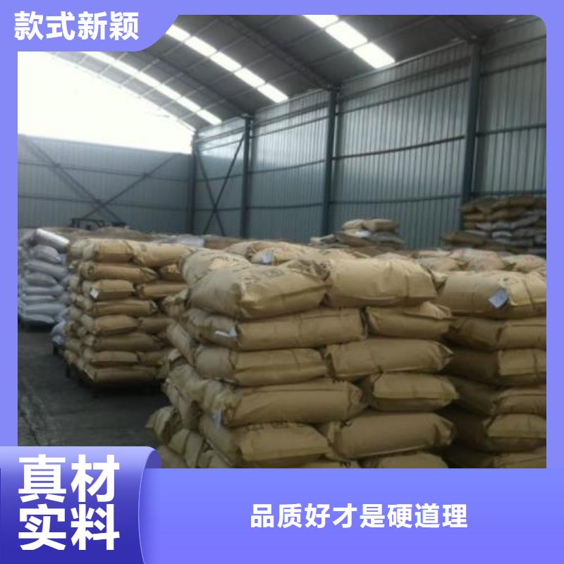 粉状活性炭可定制