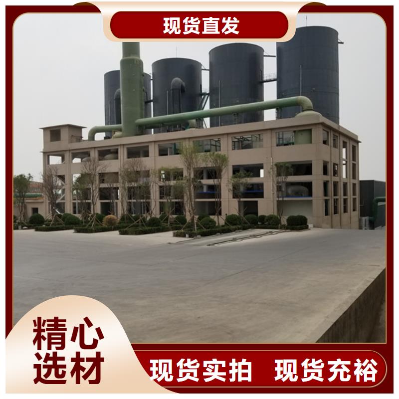 粉状活性炭可定制