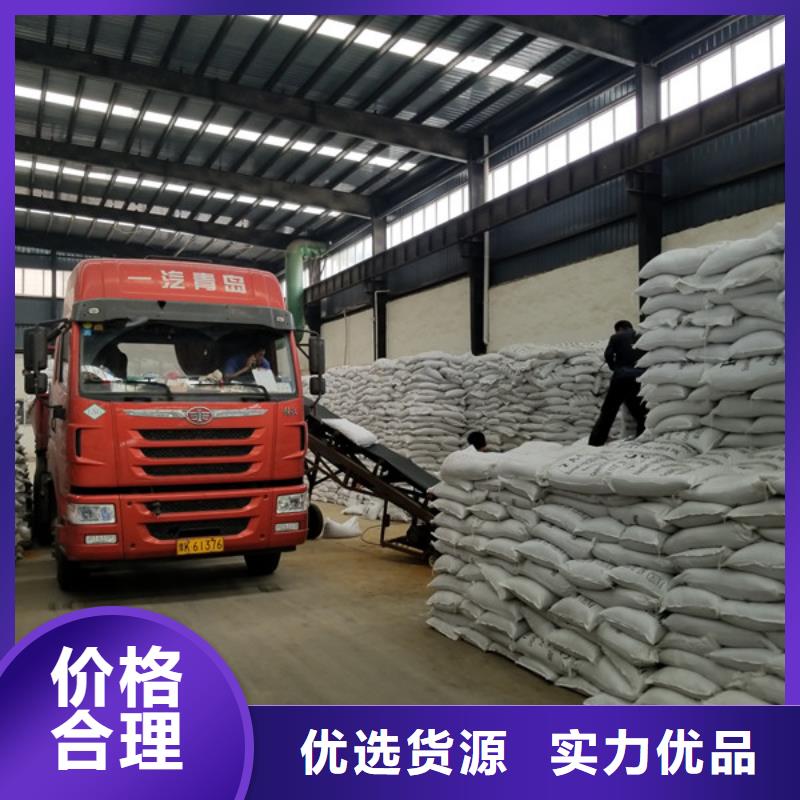 粉状活性炭可定制