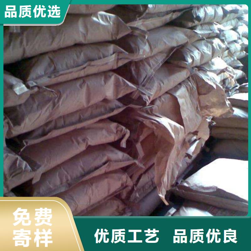 信誉好的颗粒活性炭厂家_质量保证
