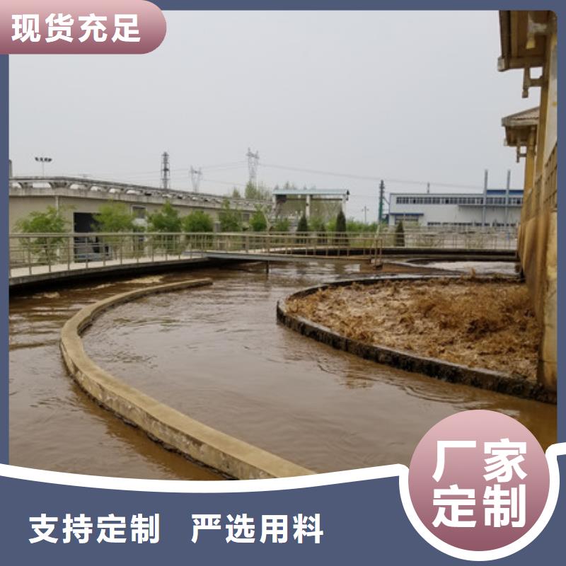 【活性炭】60%乙酸钠现货满足大量采购