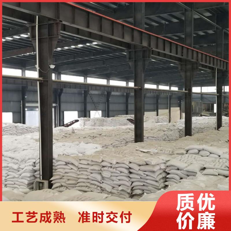 粉状活性炭可定制