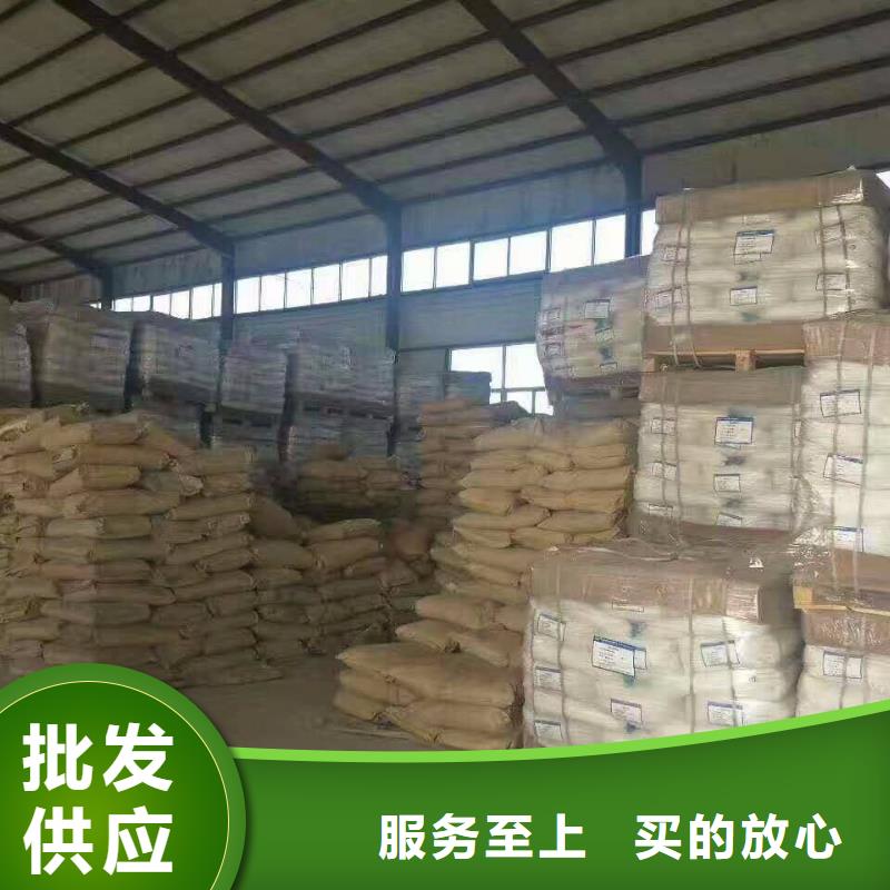 价格低的空气净化活性炭现货厂家