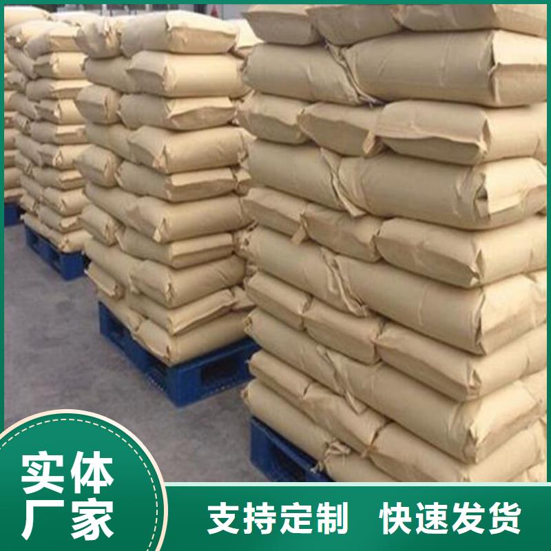 信誉好的颗粒活性炭厂家_质量保证