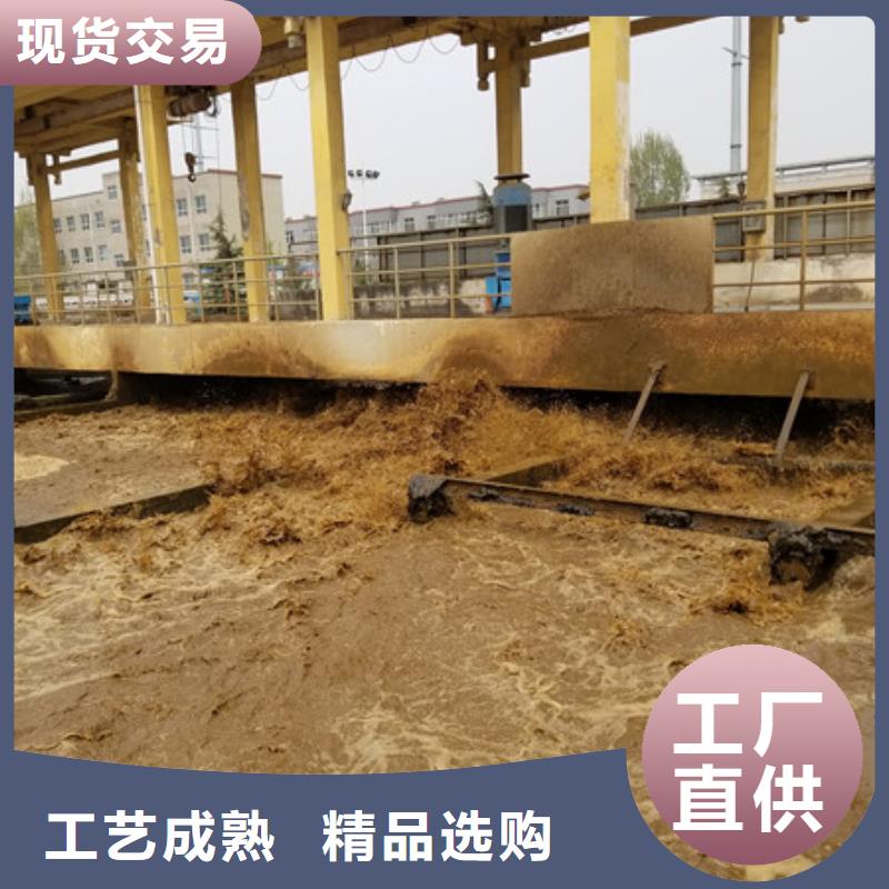 粉状活性炭可定制