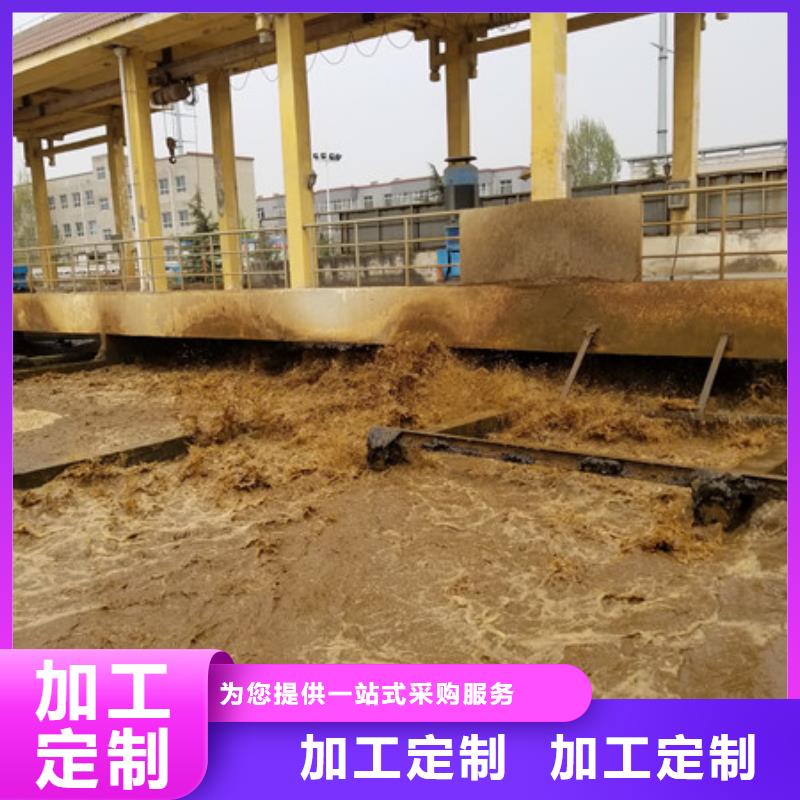 【活性炭】60%乙酸钠现货满足大量采购