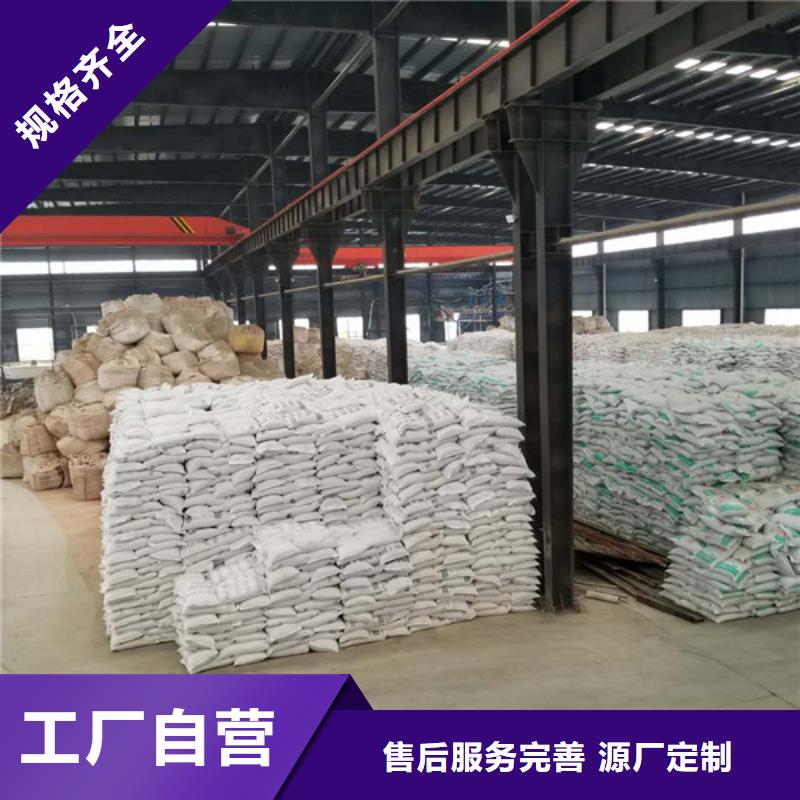 生产副产乙酸钠_厂家/供应