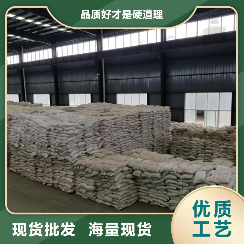 价格合理的优质58%乙酸钠生产厂家