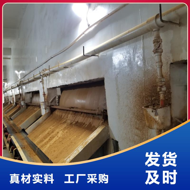生产副产乙酸钠_厂家/供应