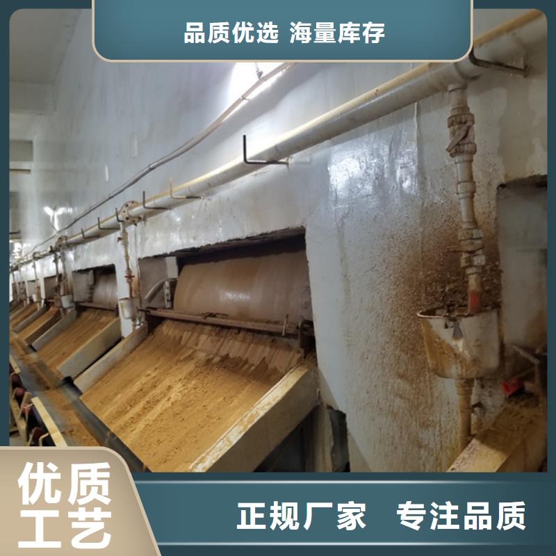 乙酸钠柱状活性炭用心经营